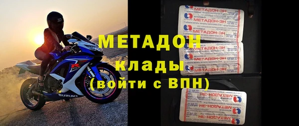кокаин VHQ Алзамай