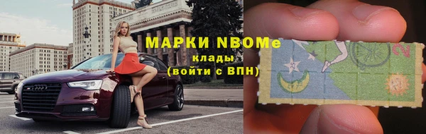 прущая мука Алексеевка