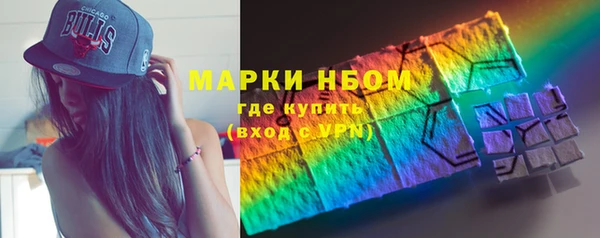 кокаин VHQ Алзамай