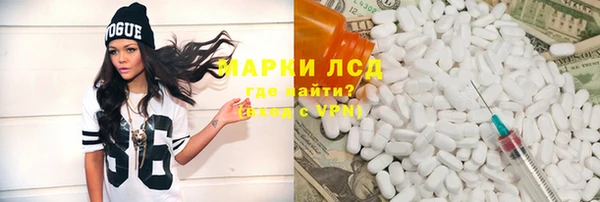 кокаин VHQ Алзамай