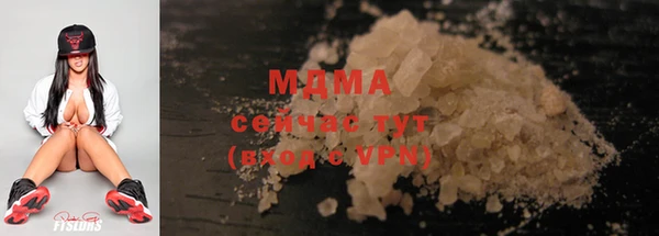 кокаин VHQ Алзамай