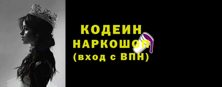 кокаин VHQ Алзамай