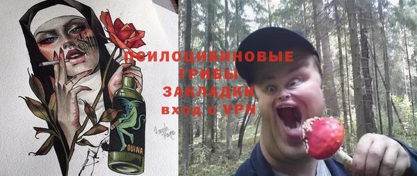 прущая мука Алексеевка