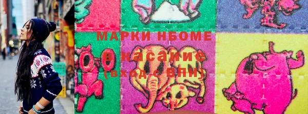 меф VHQ Алексин