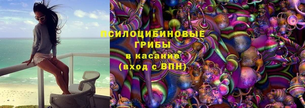кокаин VHQ Алзамай