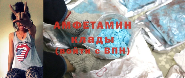 прущая мука Алексеевка