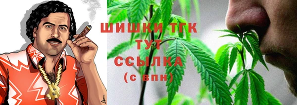 кокаин VHQ Алзамай