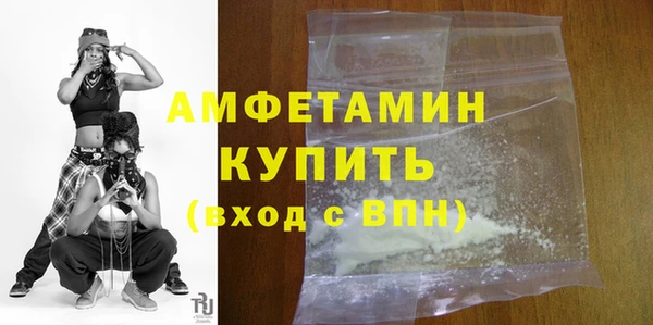 дурь Абдулино