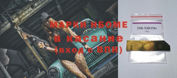 прущая мука Алексеевка